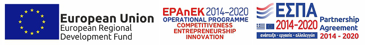 NSRF 2014 - 2020 COMPETITIVENESS ENTREPRENEURSHIP INNOVATION - ESPA